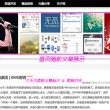 澳门2021公开免费资料